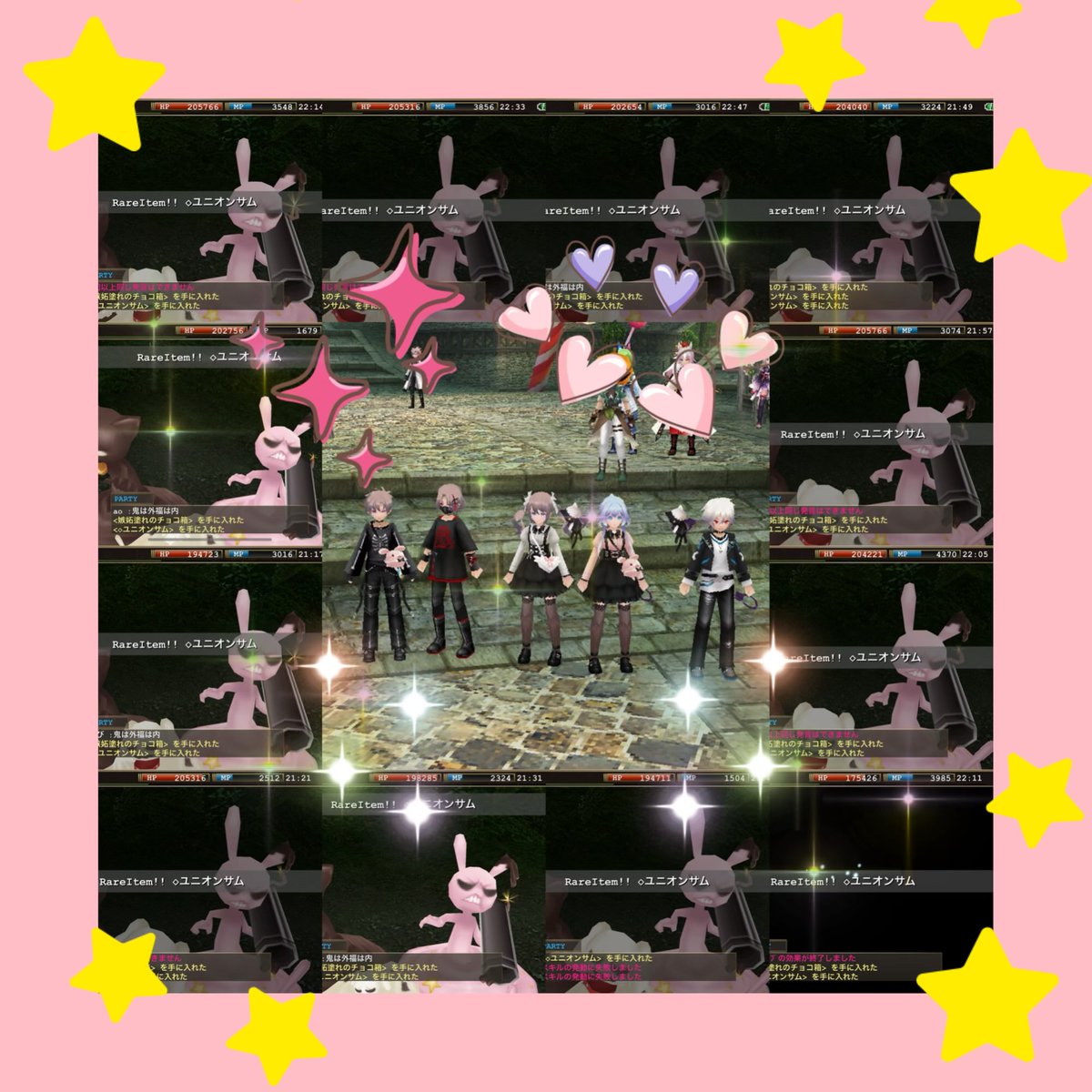 バレンタインイベントが始まった
\(◦´-`◦)/💕
欲しいものが沢山あるから
がんばりたい✨💕🍫