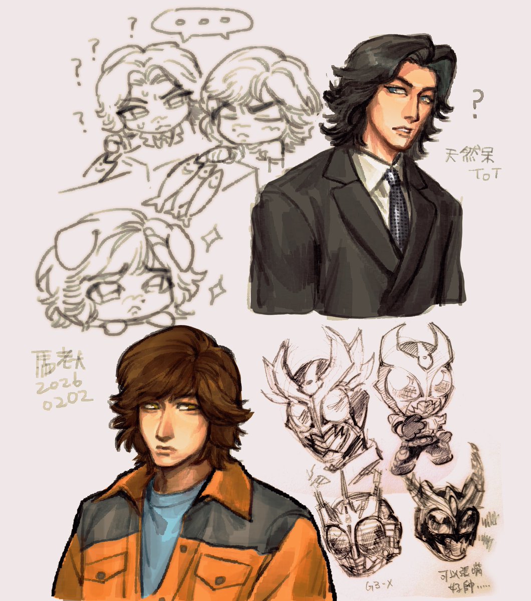 meowwww_5's tweet image. 