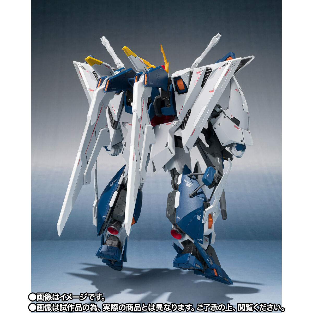 ガンダム閃光のハサウェイ】ROBOT魂(Ka signature)「Ξガンダム(機動
