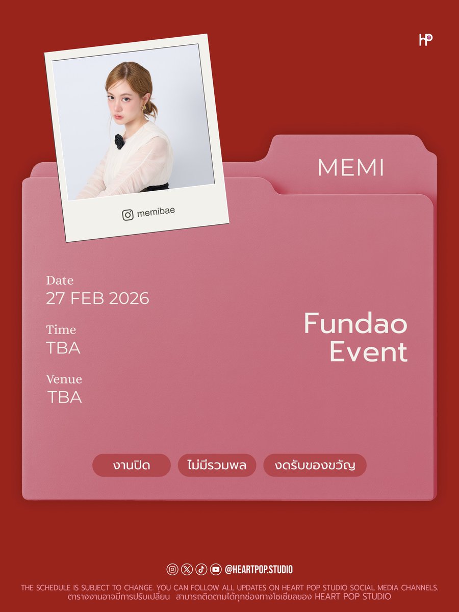 Heart Pop Studio tweet media