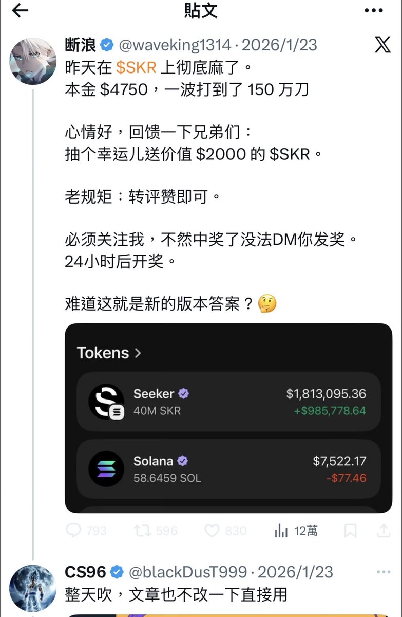 404豆豆豆豆 tweet media