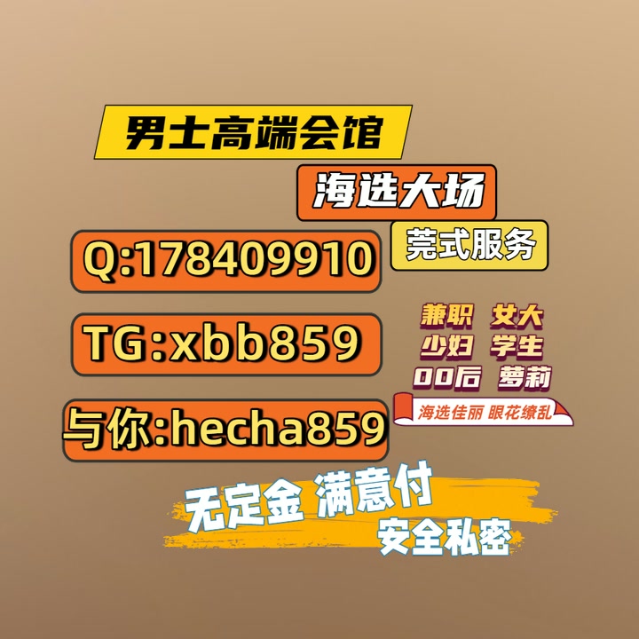AlexandraMB852F's tweet photo. 深圳福田👵🥭 https://t.co/jrrzbIOJc2