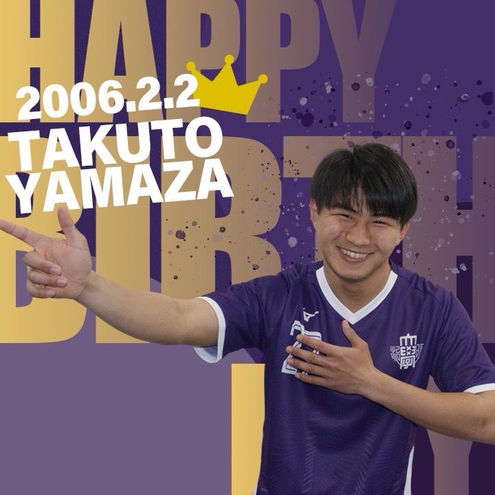 明治大学体育会サッカー部【公式】 (@meidaisoccer) / Posts / X