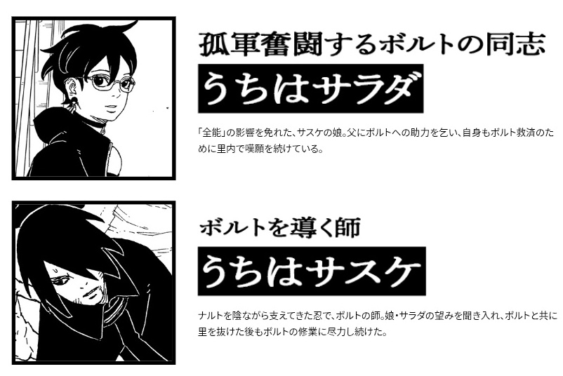 専用ページ♡ ユニオンアリーナ NIKKE モダニア sr 星3 パラレル psa10