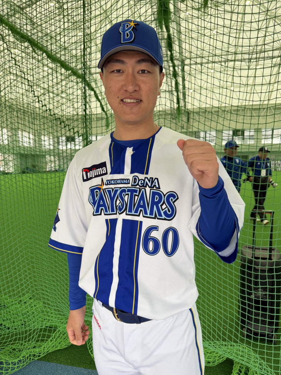 🐻‍❄️ (@Iions_84) / Posts / X