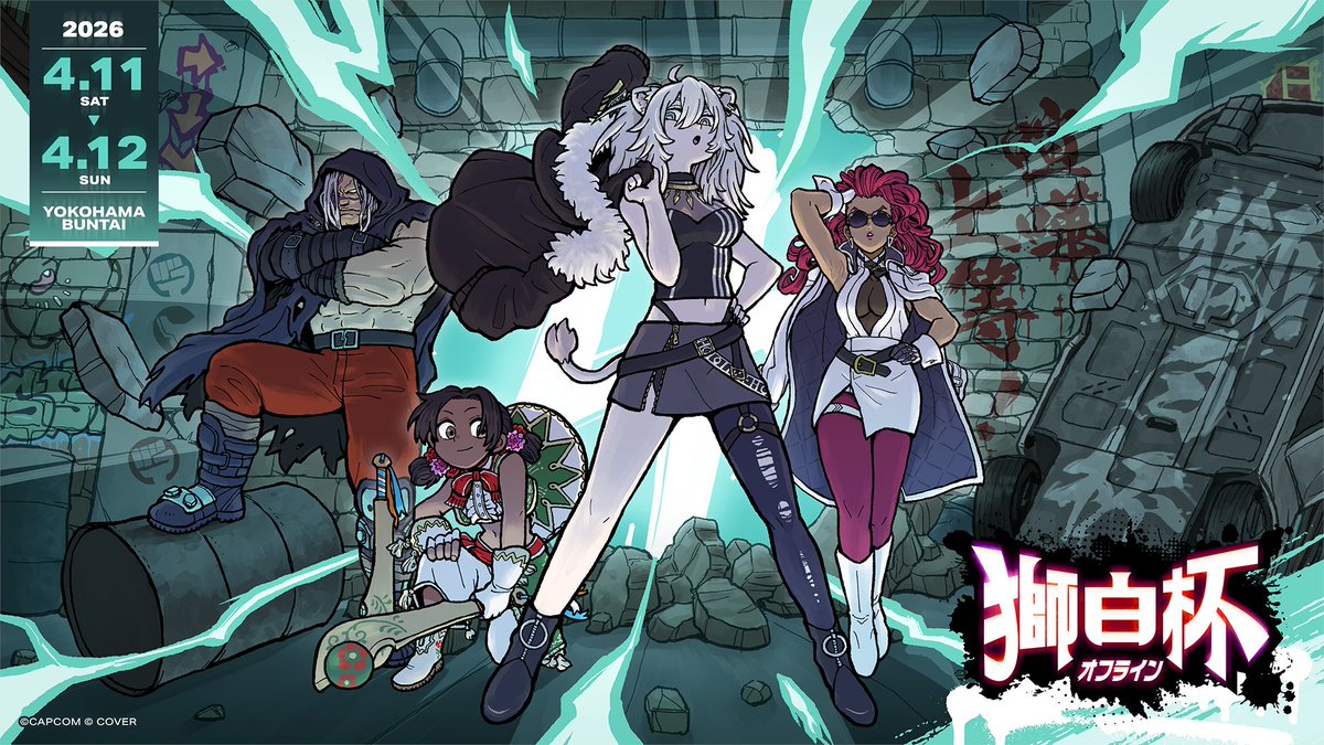 ホロライブプロダクション【公式】 tweet media