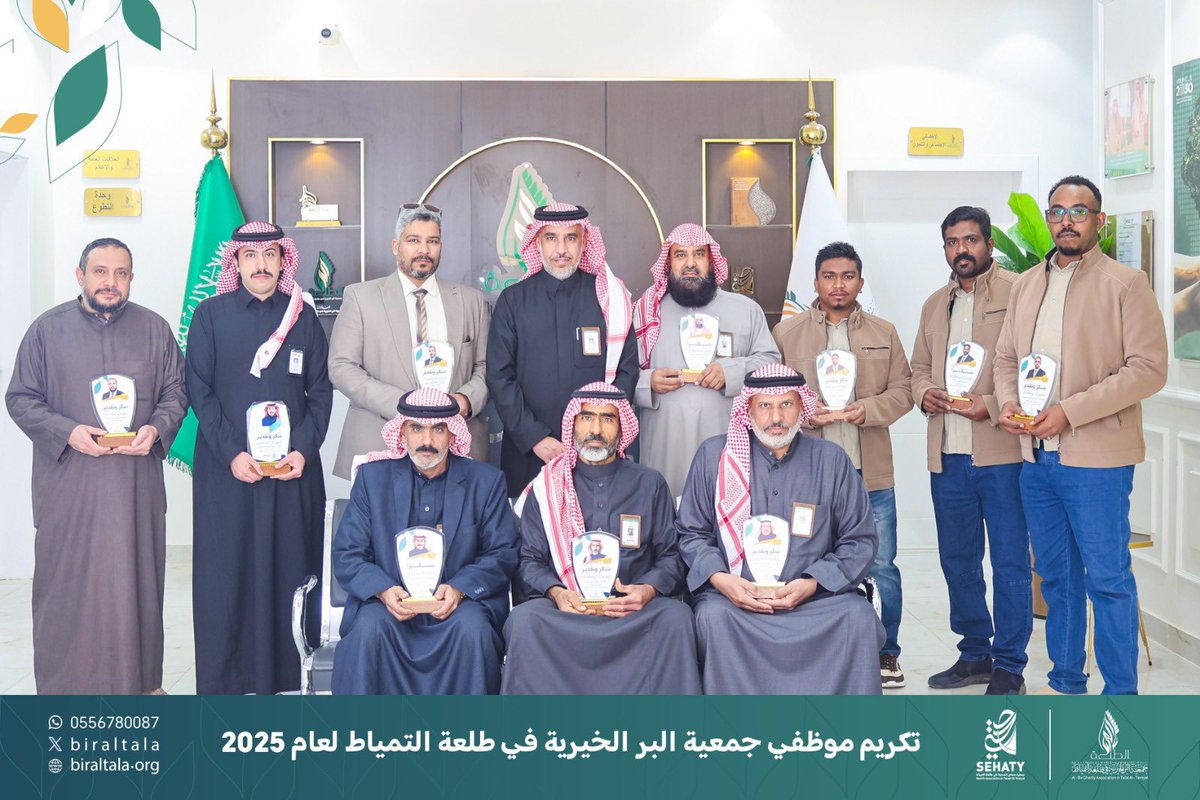 انتم صُناع النجاح و اساس التميز يا رفاق🤍