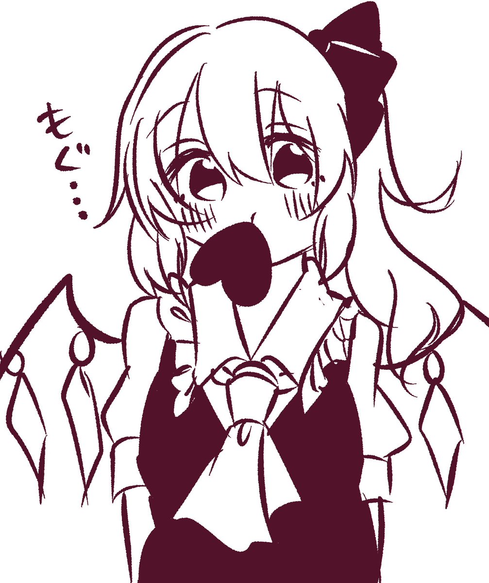 roseleaf_hz's tweet photo. バレンタイン？そんなもんフランちゃんが食べました https://t.co/aImOG9aHy3