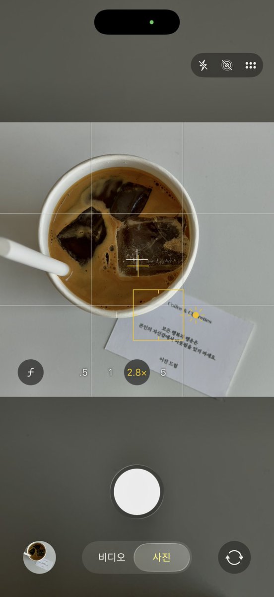 hayanlog's tweet image. 눈 오고 다음 날 묘하게 포근하면서도 차갑고 따뜻한 빛의 세상이 좋음🌨️