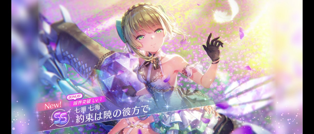 あこえもん@アイショタ tweet media