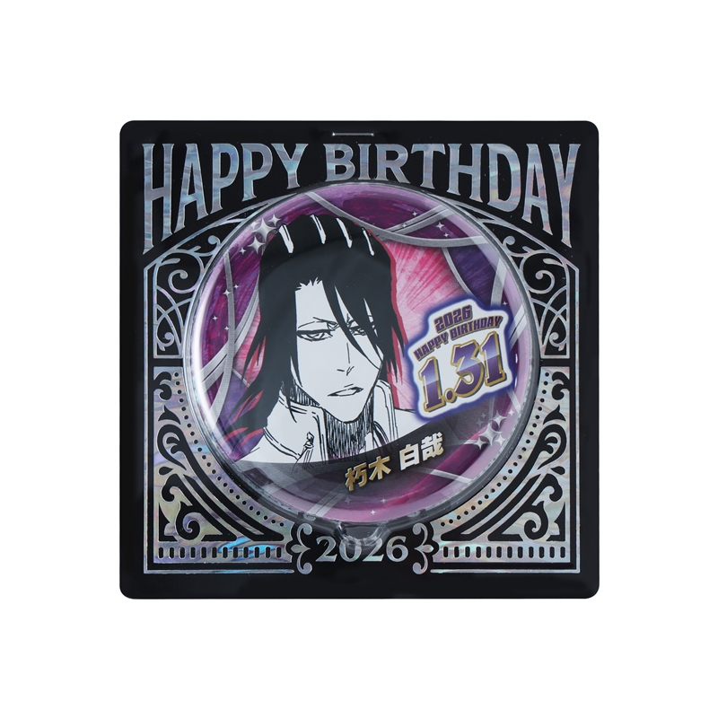 原作新商品情報＞ 【2月2日・本日13:00～販売📢】 『#BLEACH』#朽木白