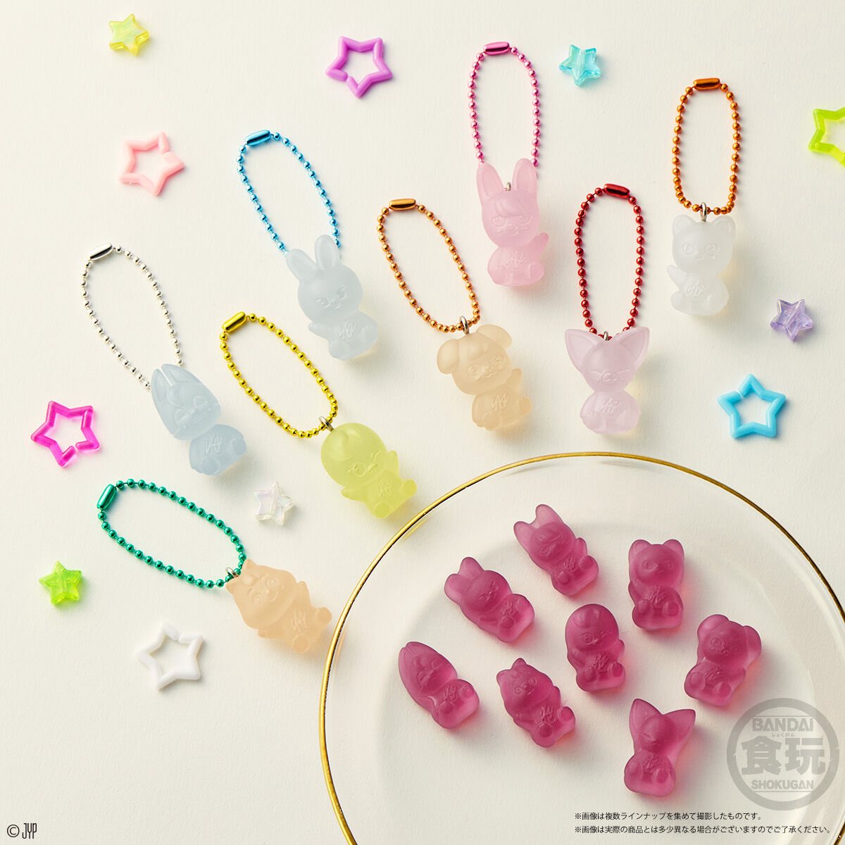 japancapsuletoy's tweet image. 【SKZOO グミ＆チャーム】 
2月9日(月)発売の食玩。
a.r10.to/hP8wht #pr

※全8種・税込385円