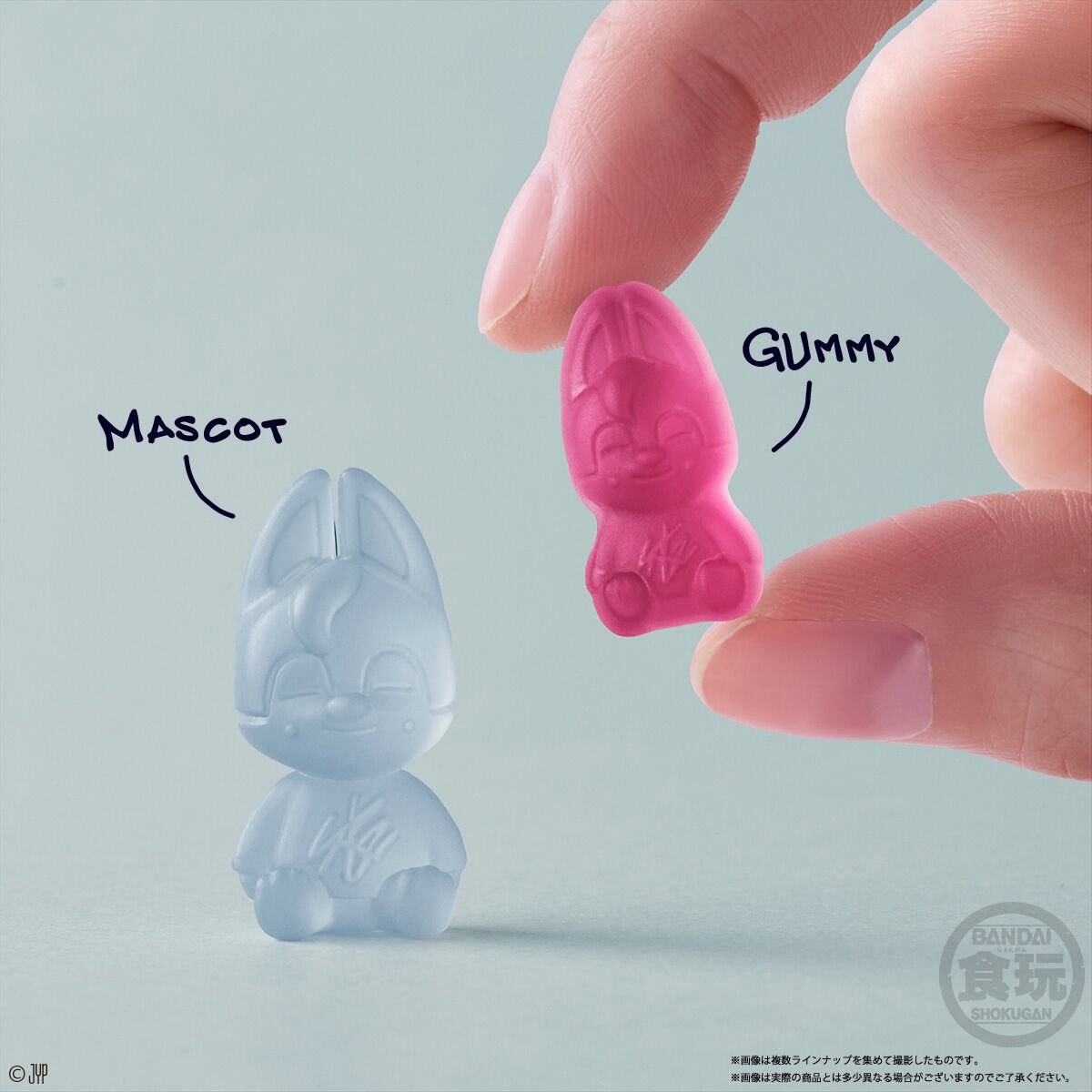 japancapsuletoy's tweet image. 【SKZOO グミ＆チャーム】 
2月9日(月)発売の食玩。
a.r10.to/hP8wht #pr

※全8種・税込385円