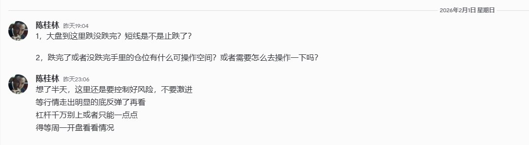 陈桂林 tweet media