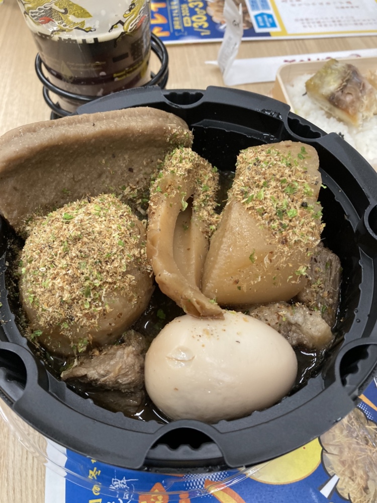 1/30(金)31(土)「しぞ〜かおでんトレイン静岡おでん祭号」を運行しました🚆 🍢

2/27(金)〜3/1(日)青葉シンボルロードにて、 今年で20周年を迎える #しぞ～かおでん祭2026 開催✨
静鉄電車に乗ってお越しください♪
odenfair.com

#静岡鉄道 #静鉄 #静岡おでん #山田門努 さん