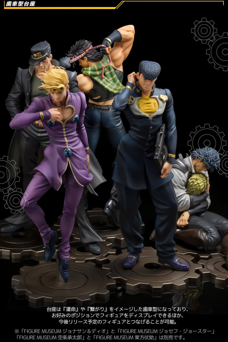 星ノ白金 (@jojo3budaisuki) / Posts / X