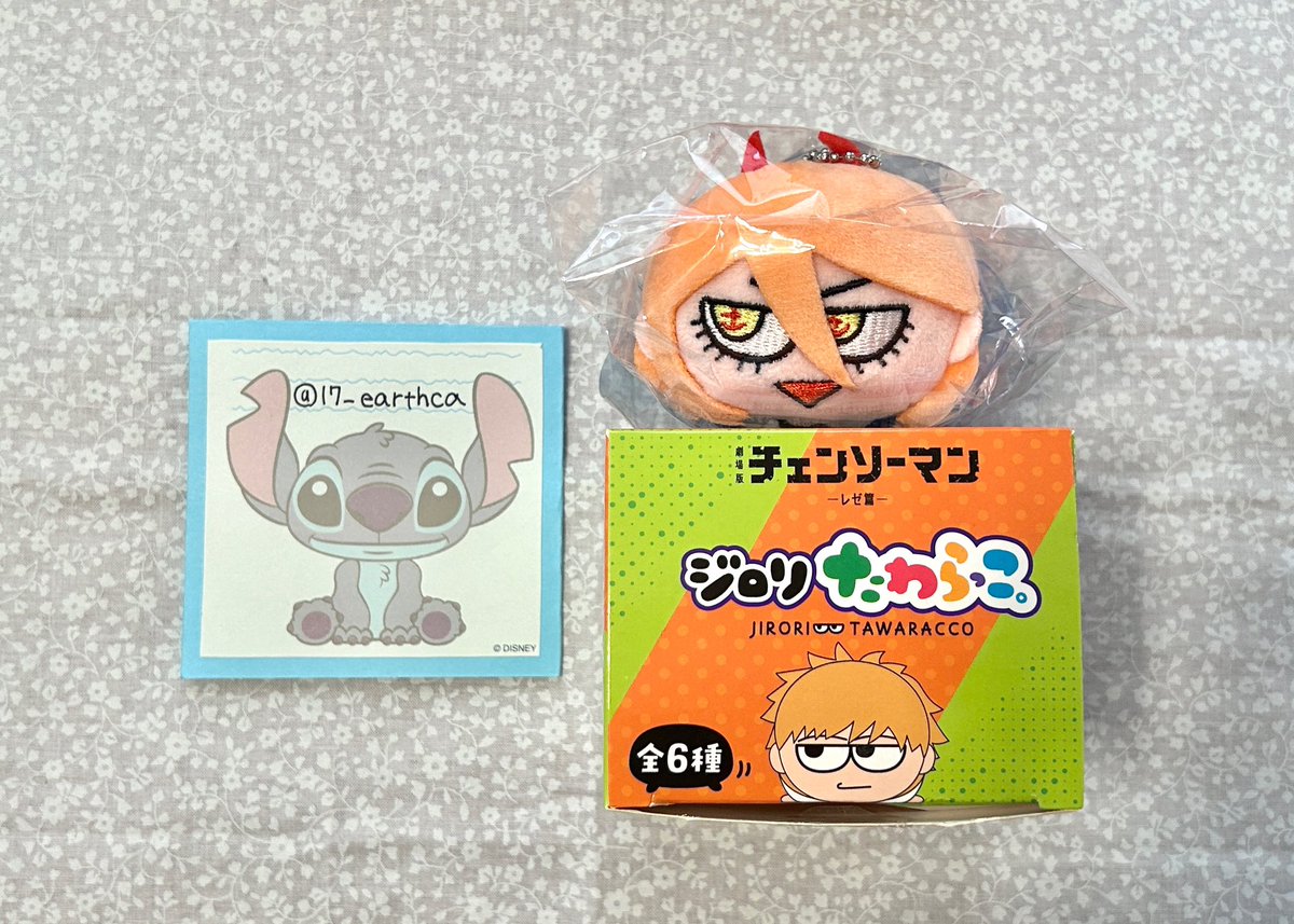 a s k ＿ツイフィ必読 tweet media