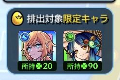 スーパー〇〇〇ッ〇 (@superonored) / Posts / X