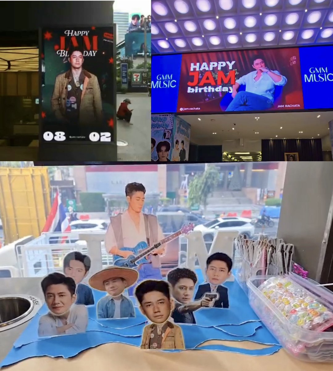 nongpeung8's tweet photo. วันนี้เริ่มเก็บโปรเจควันเกิดน้องแจมที่ตึก GMM grammy ได้เต็มรูปแบบแล้วนะคะ
วันที่ 1-14/2/2569
🔴 กระจกใหญ่ที่ Lobby
🔴ลิฟท์ตัวที่ 5,7,9,10
🔴LED Lobby &amp; outdoor
🔴บาร์น้ำ Starbuck
ใครไปถ่ายมาแล้วลงอวดกันได้เลยนะคะ 😍
#แจมรชตะ @RachataJam https://t.co/MphvFnM3mJ