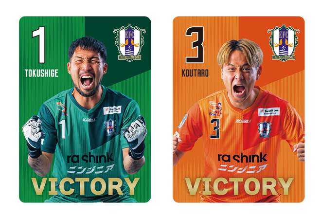 愛媛FCグッズ担当ズ (@ehimefc_goods) / Posts / X