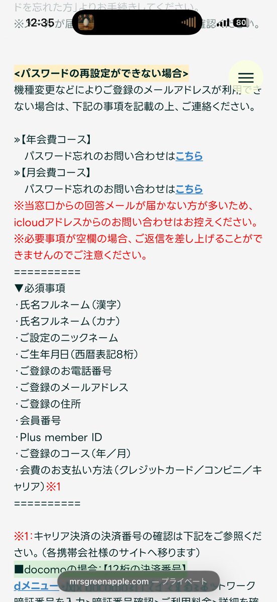 KOKI ゼンジン5/4 tweet media