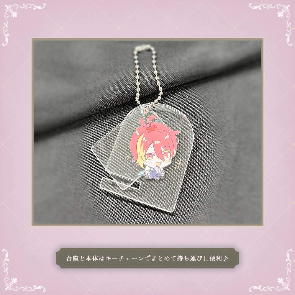 公式】あくねこgoods & event (@akuneko_shop) / Posts / X