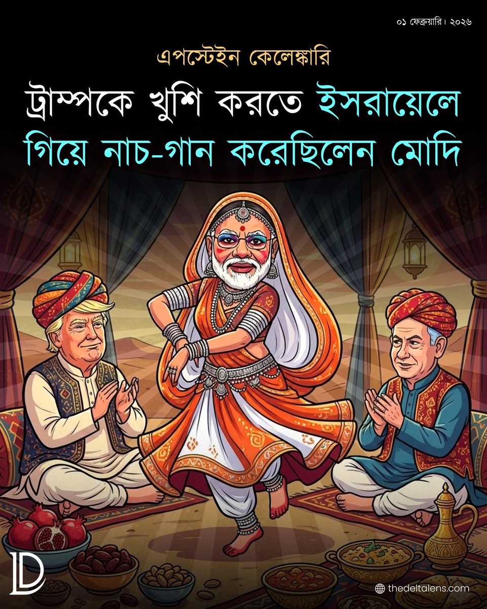 soaybbabu420's tweet photo. @TeamJhaant__ https://t.co/fCLVNsFPiL