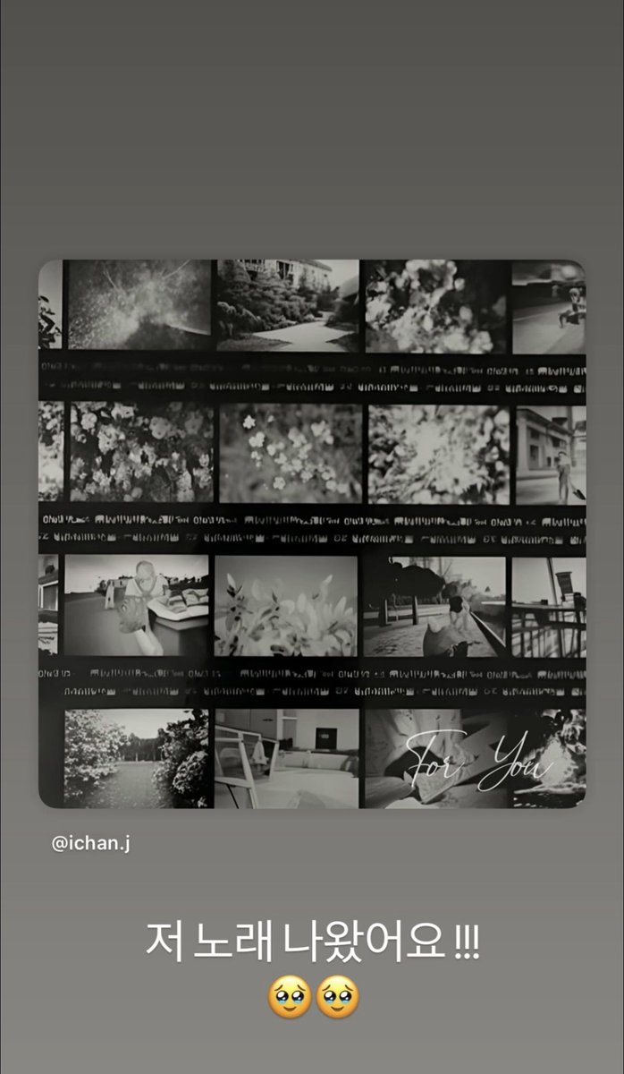 [260202] instagram story 📷

🧸: I released a song!!! 

#정이찬 #JEONGICHAN #チョンイチャン