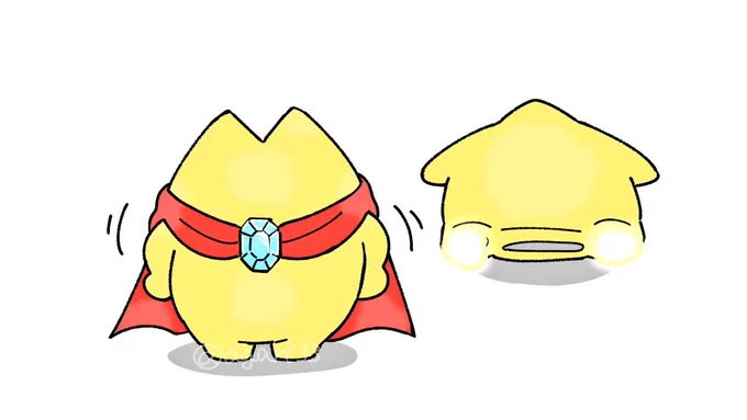 毎度「ライトスターがふたつある!」と思ってしまう