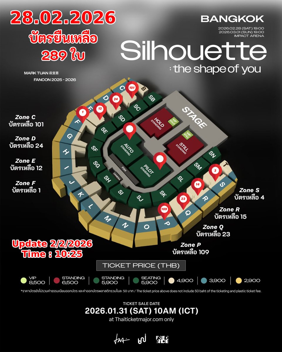 28/1 : บัตรนั่งเหลือ 289 ไม่รวมบัตรยืน
1/3 :  บัตรนั่งเหลือ 1421ไม่รวมบัตรยืน

Update 2/2/69 Time 10:25
#MarkTuanFanconBKK2026 #MarkTuan_Silhouette #MarkTuan #Mark #มาร์คต้วน #段宜恩