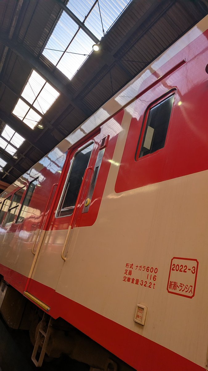 あんぱん) (@anpan_2634) / Posts / X