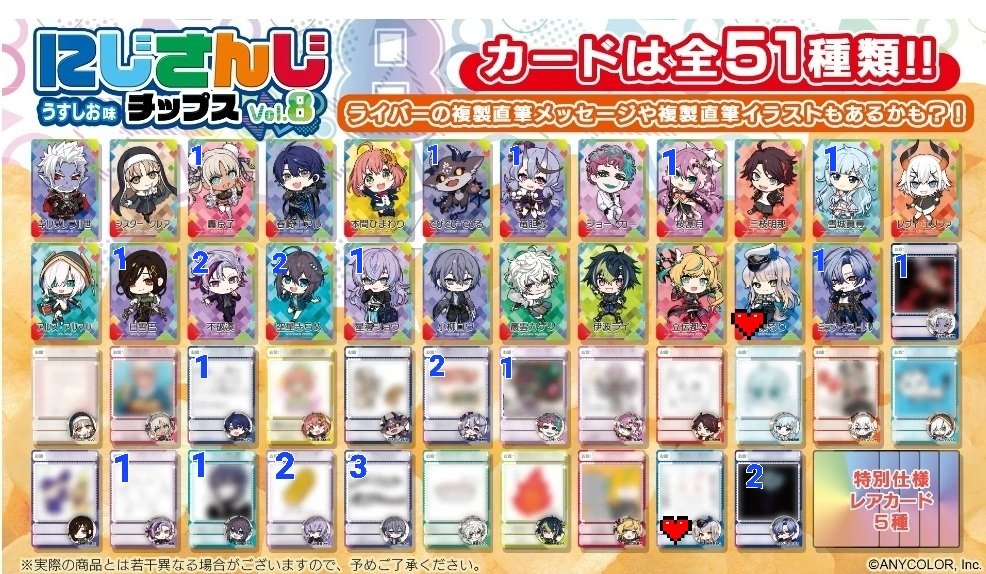 はるか tweet media