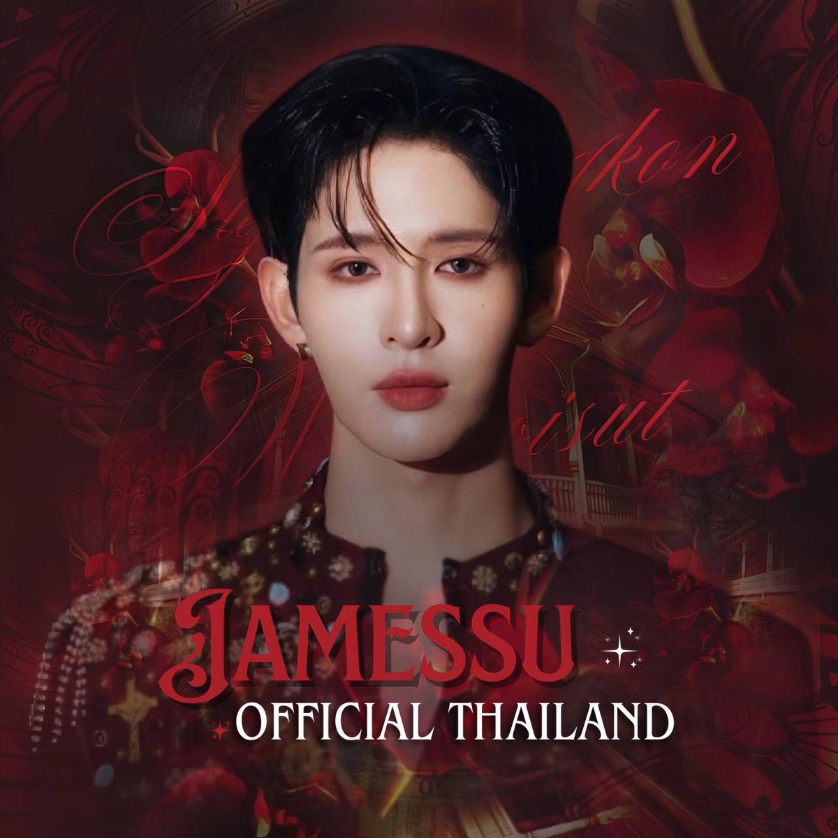JamesSu Official Thailand tweet media