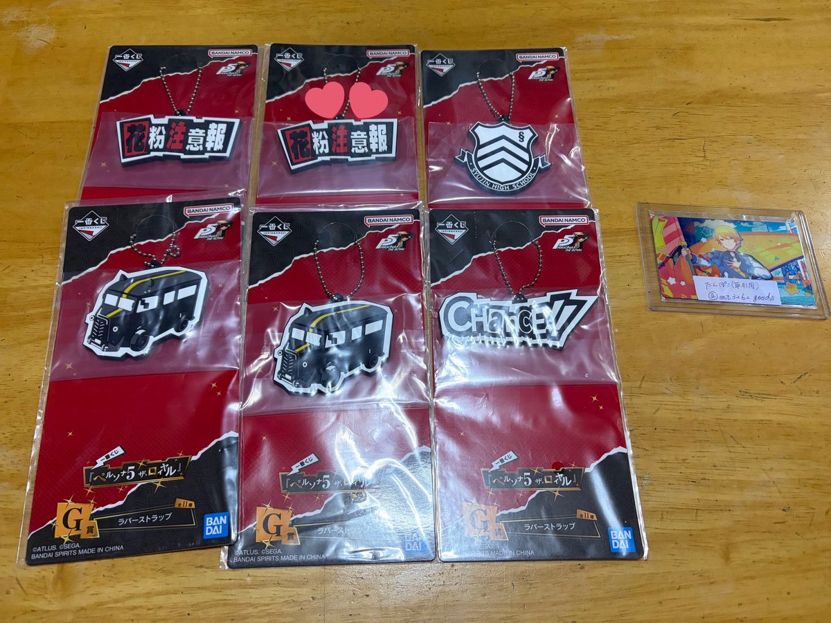 ちきぃ tweet media