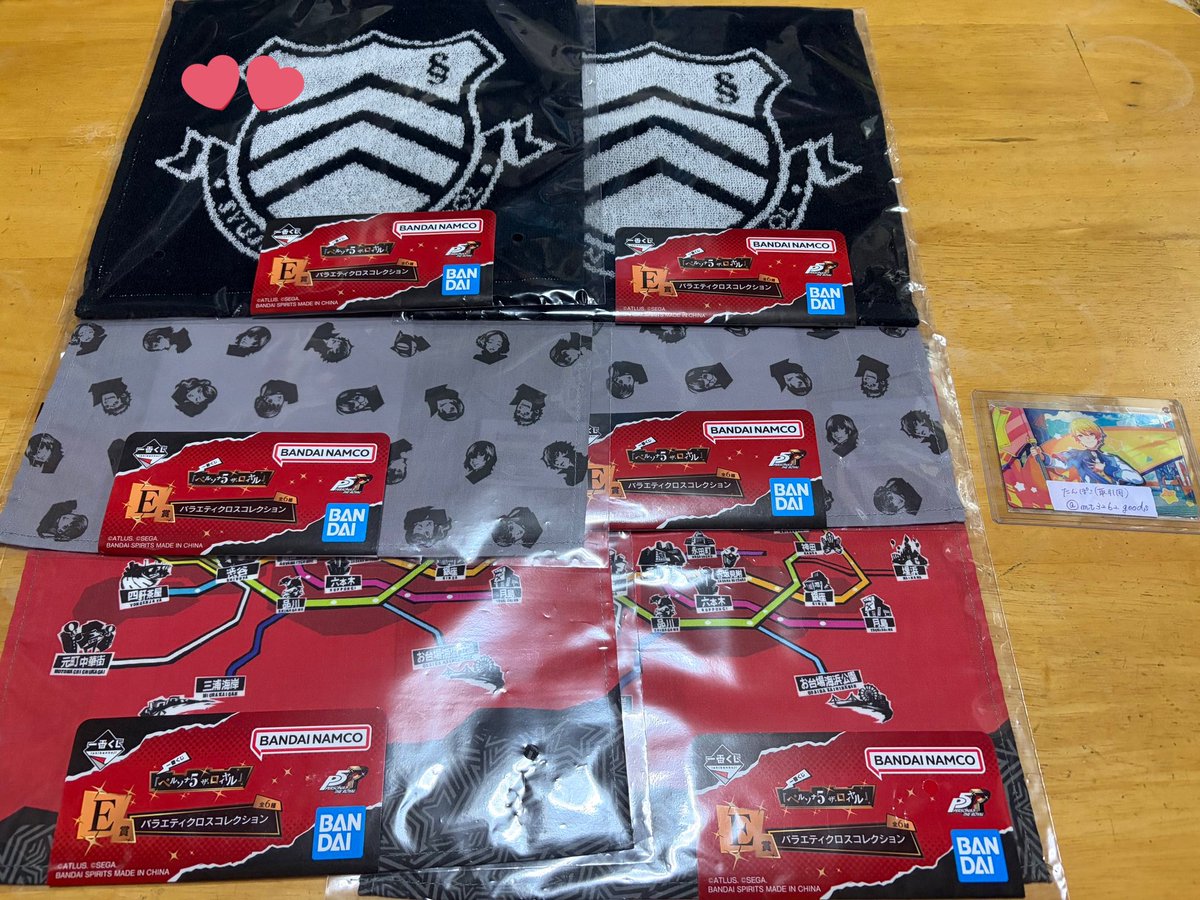 ちきぃ tweet media