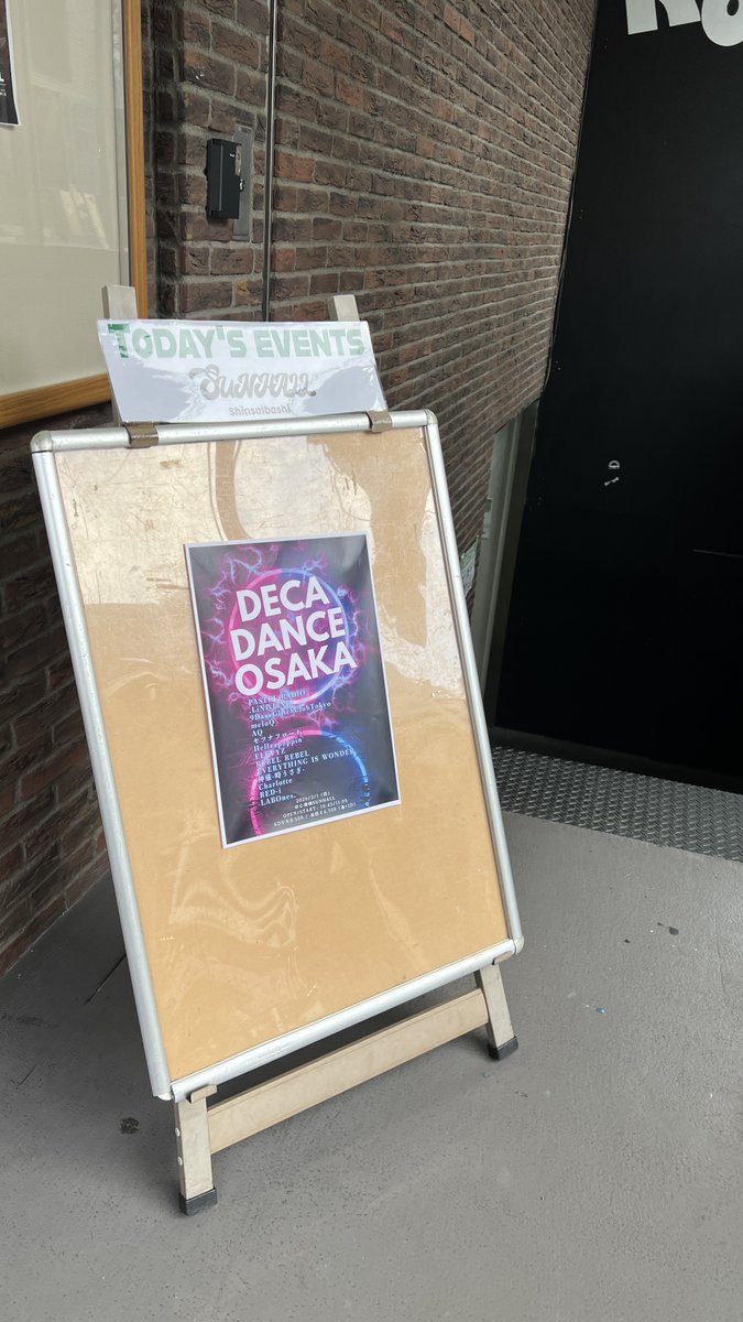 TajMa8l's tweet photo. 2月1日Sun.
「DECA DANCE OSAKA」
去年、ナンバーゲートで初めてお見掛けしてパステルレイディオさん
また大阪に来るときは絶対に行こうと思っていた

TimeTreeに登録していたので関西遠征を知って迷わずチケ購入

今回もフロアが盛り上がってすっごく楽しかった
#PASTELRADIO https://t.co/cCOVqW72FG
