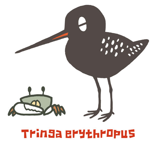 「#世界湿地の日 #WorldWetlandsDay」|いずもり・ようのイラスト