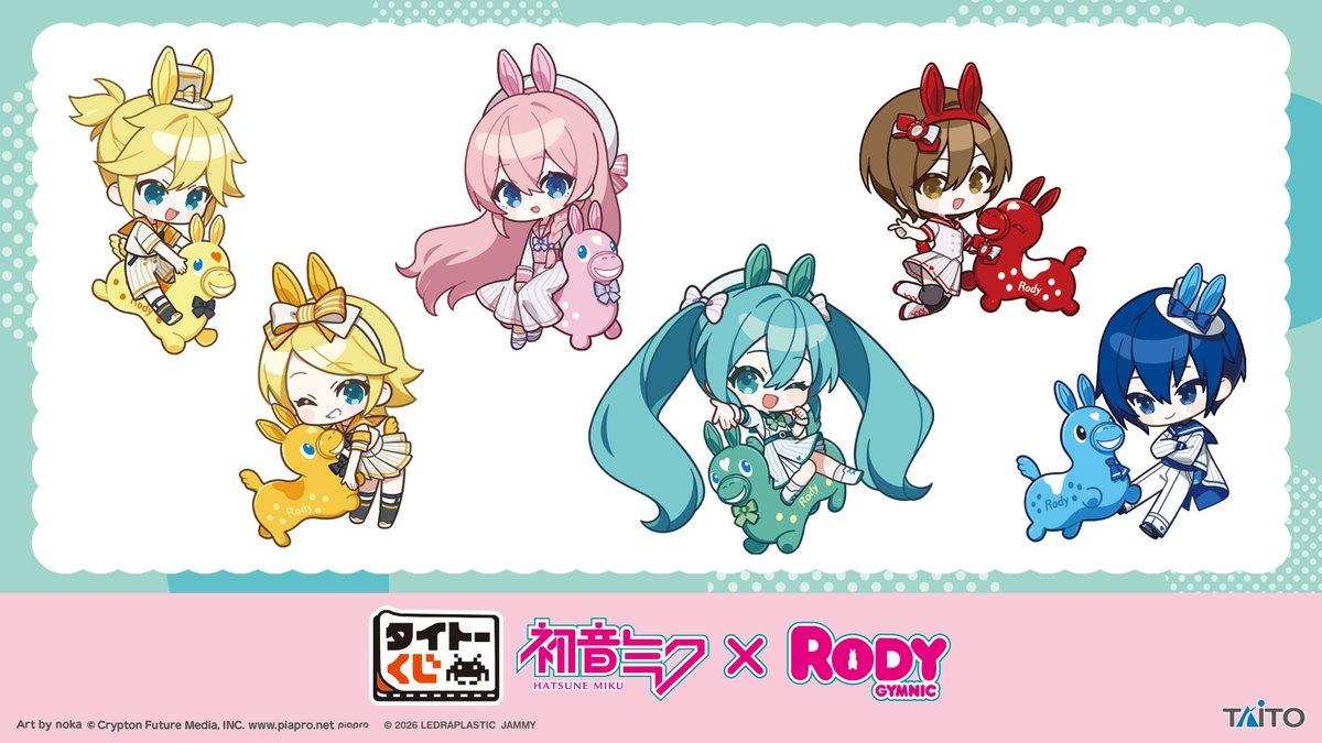 にゃん🍨2/8南4ひ44b (@shinyaemew) / Posts / X