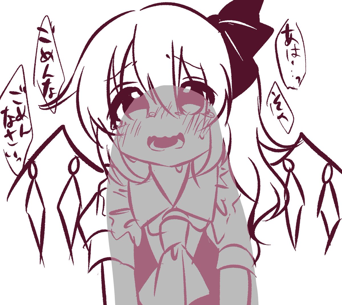 roseleaf_hz's tweet photo. バレンタイン独り占めしちゃうなんてなぁ…… https://t.co/UqjkUGs346