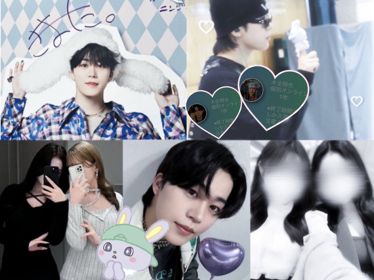 🍣𝒮 tweet media