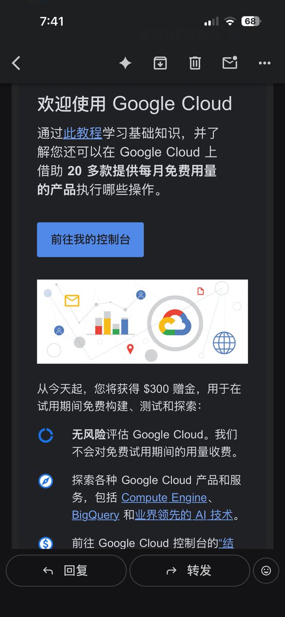 言小瓷 tweet media