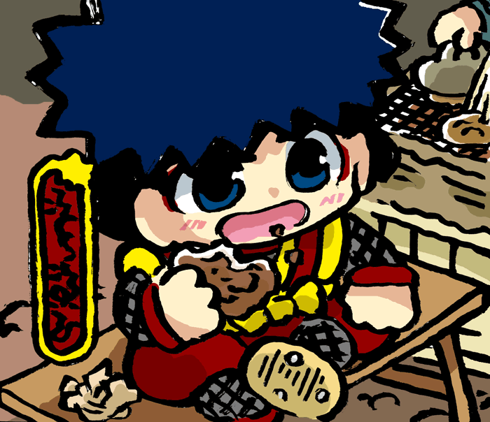 「がんばれゴエモンのイラスト描く。煎餅たべるゴエモン。」|氷厘亭氷泉のイラスト