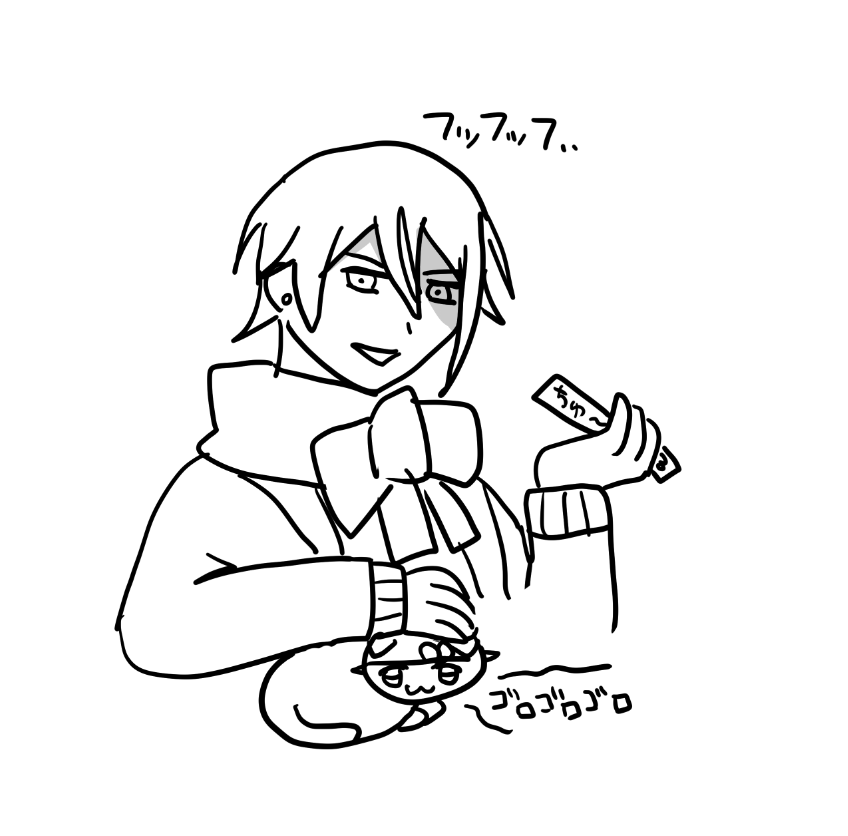 にゃん🍨2/8南4ひ44b (@shinyaemew) / Posts / X