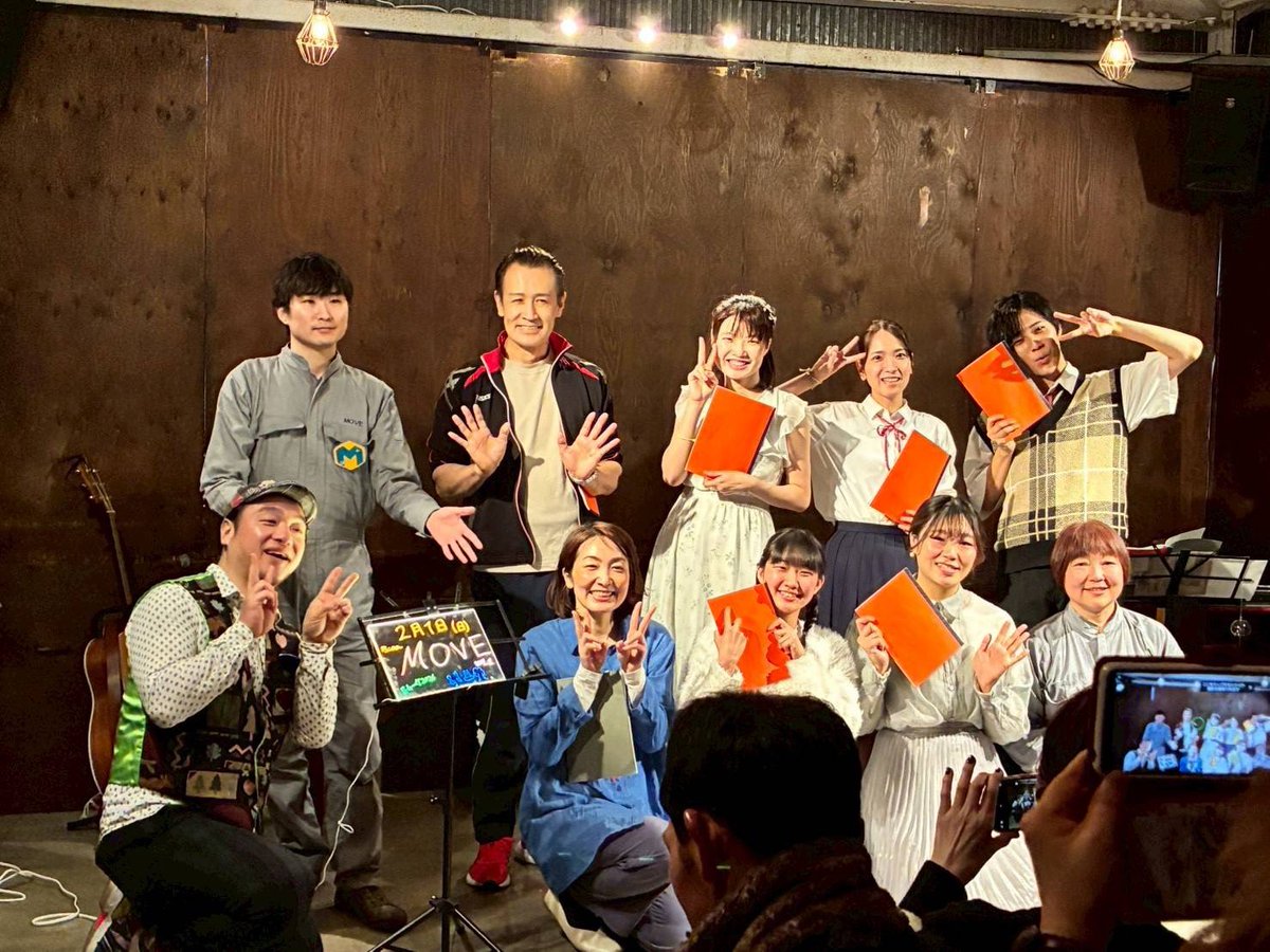 AND ENDLESS tweet media