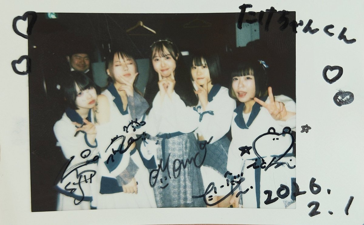 たけちゃん 🐦たけちゃんくんさん🐧🌿 (@take_plu) / Posts / X