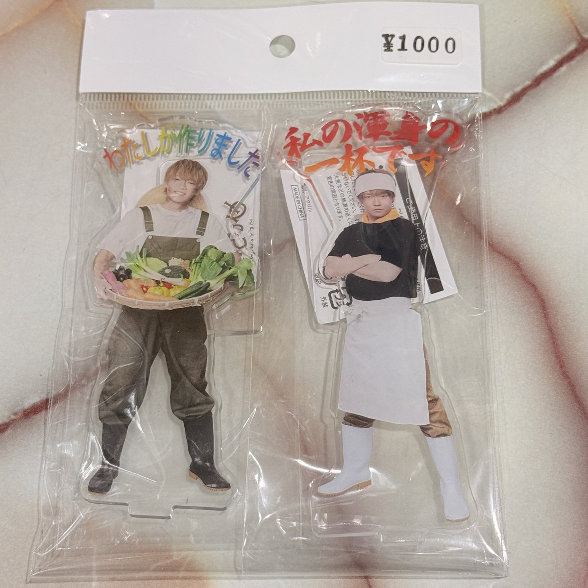 歌い手 めいちゃん アクスタ アクリルスタンドセット⭕️