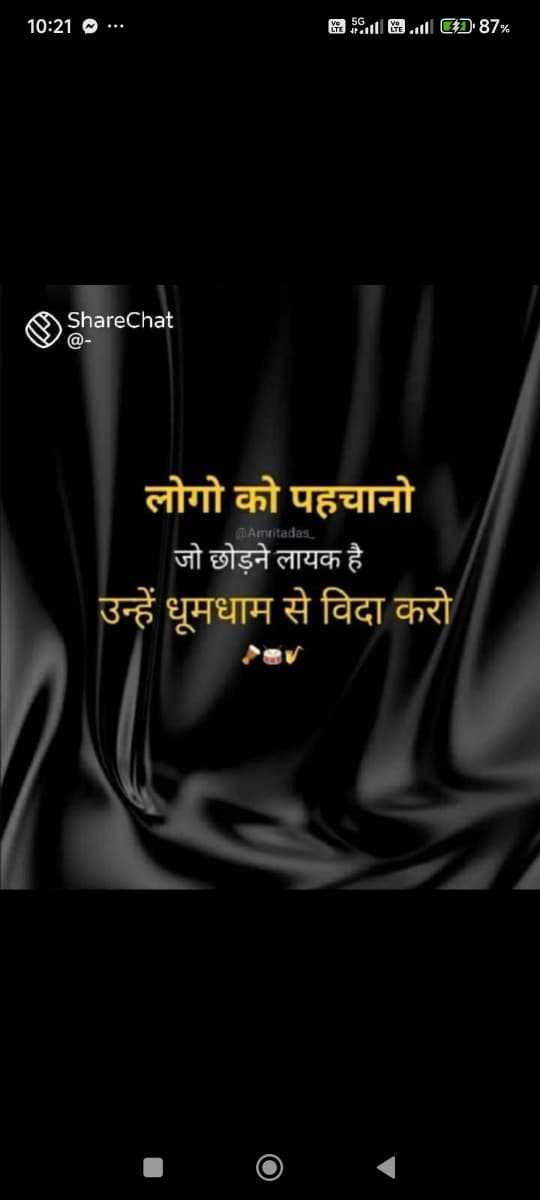 गिरीश त्यागी हिन्दू 9927188838 (@girishtyagi0) on Twitter photo 