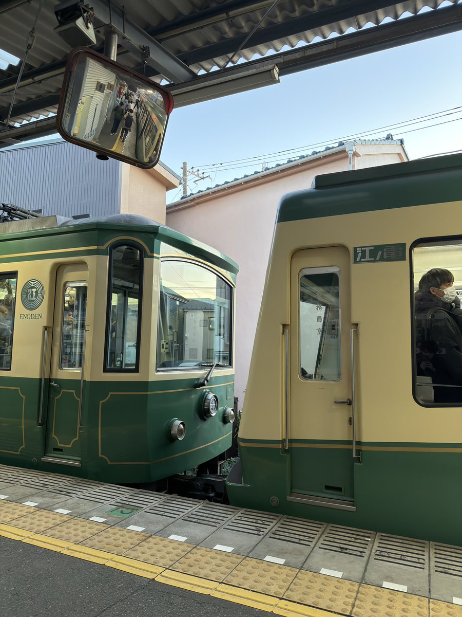 nottabi_odekake's tweet photo. 連結部分🚃🚃 https://t.co/TzCCdZpxls
