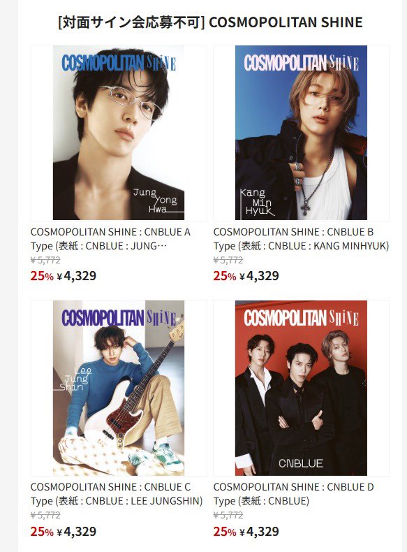 Miyu^^* 에.바.뛰！고!무