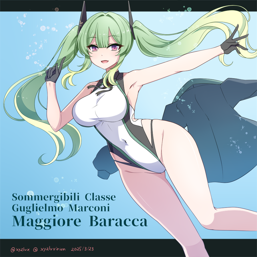 「#ツインテールの日 マッジョーレ・バラッカ再掲」|へびつけぇ（4/3新規絵更新・絵仕事&skeb募集中）のイラスト